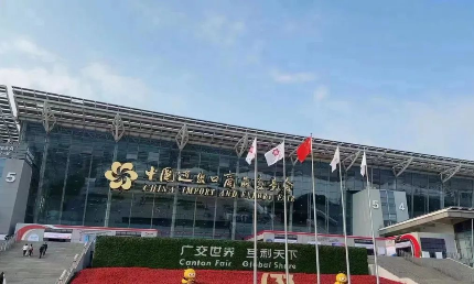 第133屆廣交會，好來居展位吸引大批海外采購商駐足！
