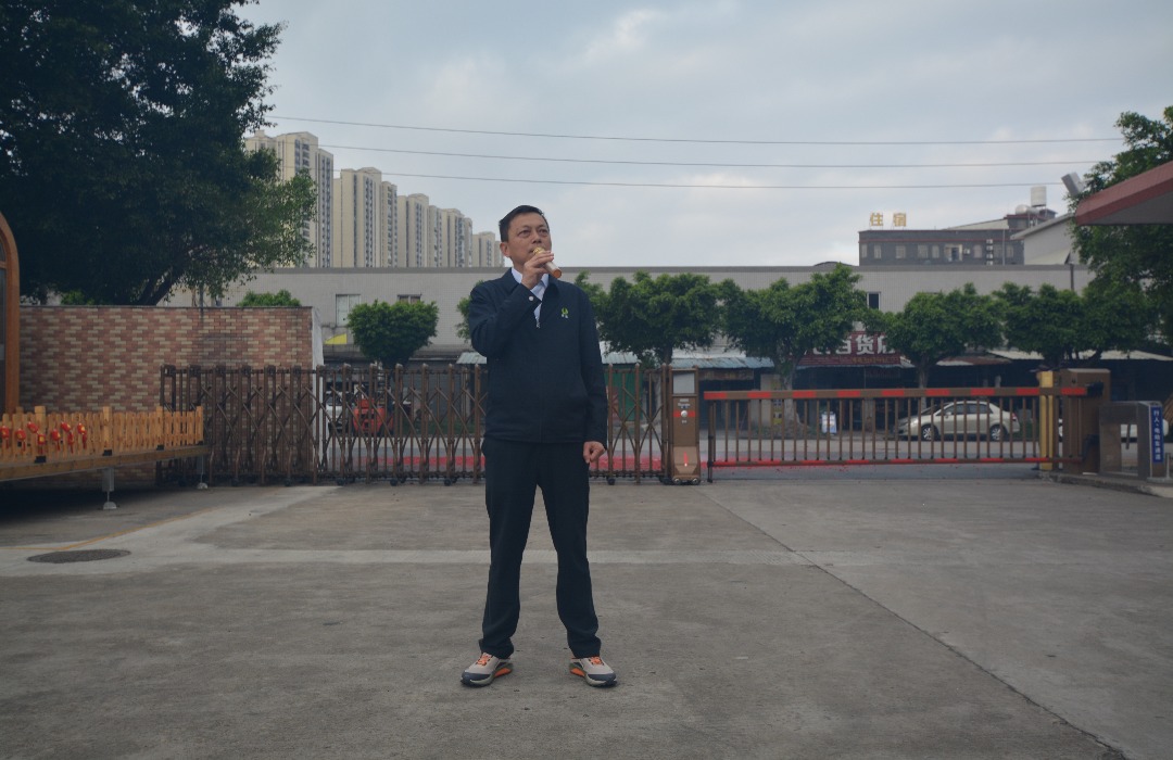 開工大吉，啟航新征程，共鑄輝煌未來